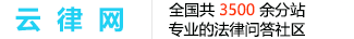 重庆市垫江县分站